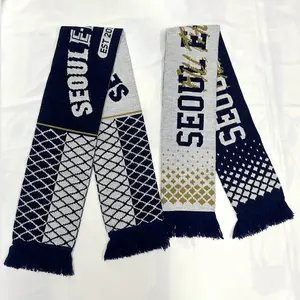 Custom Made Acrylic Woven Jacquard Knit SEOUL E-LAND Souvenir Sports Soccer Football Fans muffler Scarf