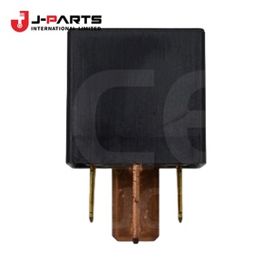 Relé, Faro Delantero para Toyota Hilux KUN16 1989-2004 OE 90987-T2002 90987T2002 - Product Image 1