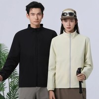 Veste bomber légère, coupe-vent, respirante, sportive, fine, pour l'extérieur, la montagne/la randonnée, avec fermeture éclair, col montant, taille XL, printemps/automne