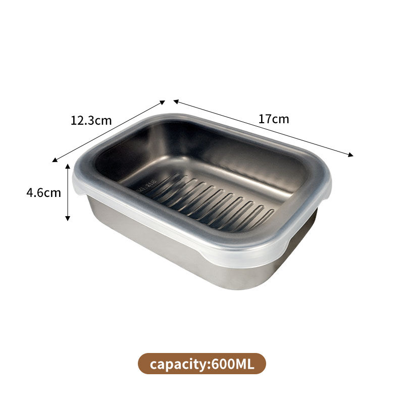 316L silicone lid food storage container (600ml)