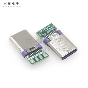 Type <b>C</b> Male Connector With Board Zinc Alloy Dual Side <b>Plug</b> Mobile Phone <b>Adapter</b> <b>USB</b> To Type <b>C</b> Fast Charging - Product Image 1