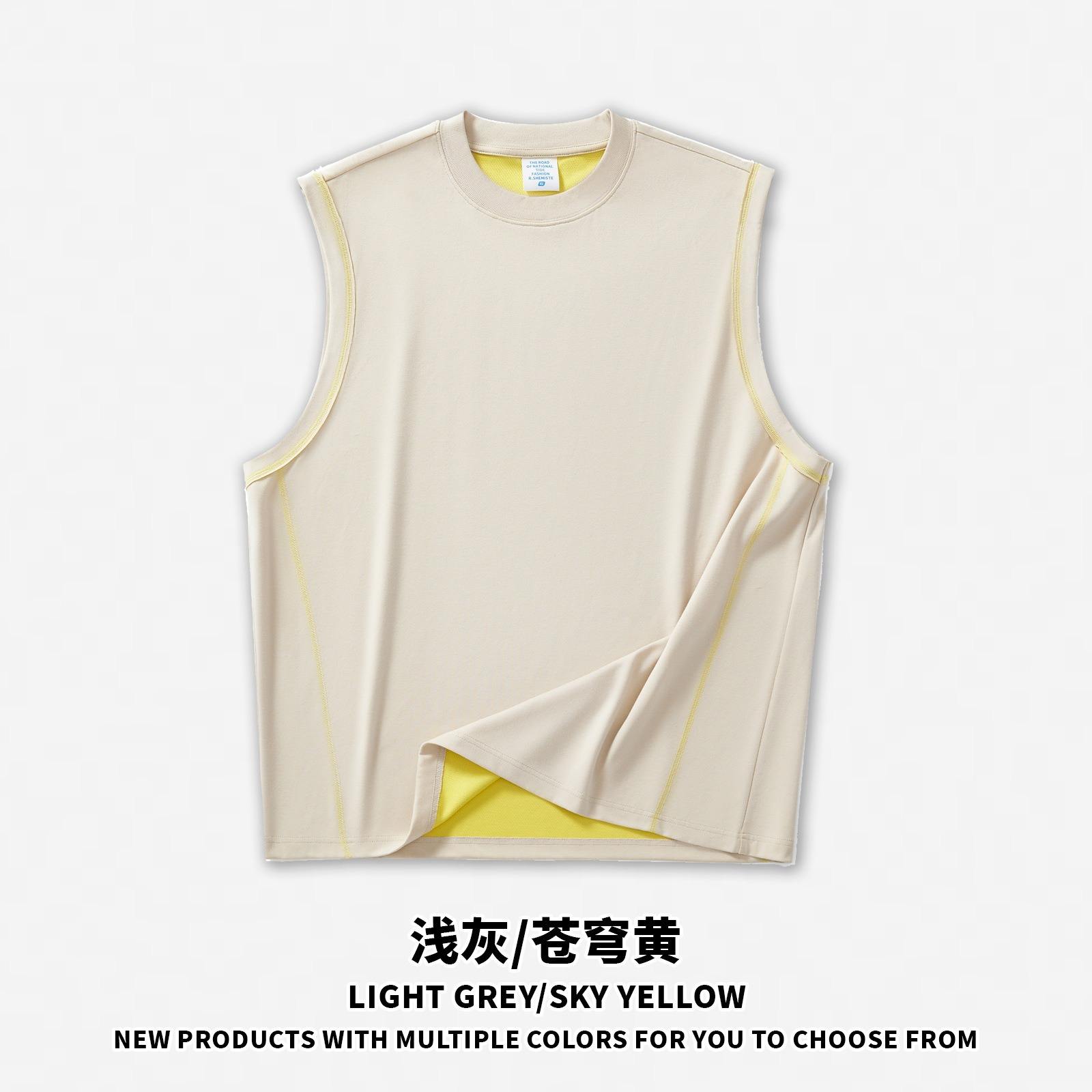 Gris clair-Jaune ciel