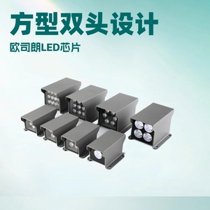 Lámpara de pared cuadrada LED 3000K 110-240V, iluminación exterior impermeable para parques, plazas, puentes, caminos y escalones - Product Image 4