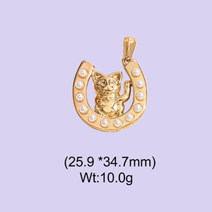 Women's Gold Tone Charm Necklace With Pearl Oval And Red Bead Pendant Everyday Wear - Product Image 4