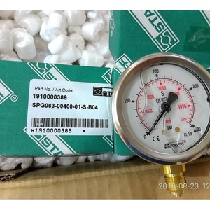 เครื่องมือวัดแบบดิจิตอล Erma รุ่น Ssi 90051200 พร้อมอินเทอร์เฟซที่หลากหลาย - Product Image 5