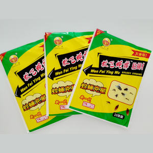 Piège à mouches collant de colle pièges papier piège à insectes volants pour recharges cuisine intérieur et extérieur - Product Image 4