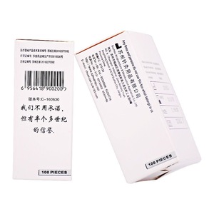 เข็มฉีดยาชนิดปลอดเชื้อ ยี่ห้อ <span class=keywords><strong>Huanqiu</strong></span> บรรจุ 100 ชิ้น/กล่อง - Product Image 5