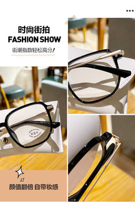 2025 thời trang chống ánh sáng màu xanh Chặn kính khung phiên bản xu hướng TR90 kính quang học vuông kính mắt khung bán buôn - Product Image 2