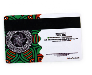 Scheda di banda magnetica personalizzata per il trasporto della metropolitana - Product Image 4