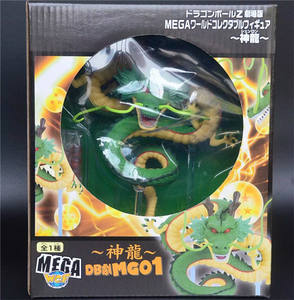 Modèle de personnage de dessin animé Dragonball DBZ Dragon Shenron de petite taille, jouet de figurine en PVC d'anime (couleur verte) - Product Image 6