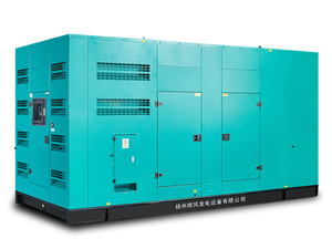 2026 OEM Goodwind 3-fasen 50kW 62,5kVA duurzame stille noodstroom dieselaggregaat mobiele elektrische krachtcentrale - Product Image 6