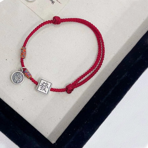 S999 Pure Silver Red <b>Rope</b> <b>Bracelet</b> With Wealth Charms Unisex Gift Jewelry - Product Image 4