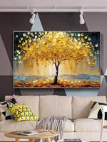 Impression abstraite d'arbre doré, peinture à l'huile sur toile, art mural moderne arbre de vie jaune, affiche arbre porte-bonheur, décoration intérieure sans cadre