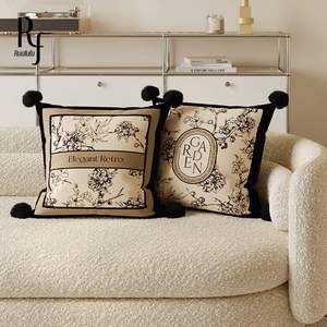 Coussin carré décoratif Slow Down Floral avec housse amovible et pompons pour la décoration du salon ou de la chambre - Product Image 3