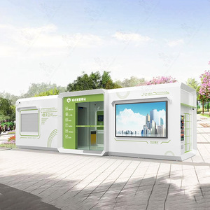 Estación Inteligente Urbana con Gestión Basada en Datos, Estación de Servicios Públicos de Ciencia y Tecnología, Baño Público Urbano - Product Image 3