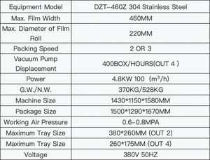 เครื่องบรรจุภัณฑ์สูญญากาศแบบอัตโนมัติรุ่น DZ-460Z สำหรับตัดฟิล์มและเคลือบผิววัสดุกระดาษ/แก้ว - Product Image 2