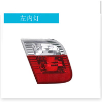 Nouveau Cadre Décoratif de Phare Arrière pour BMW Série 3 E46 2002-2005 Références OEM 63216946535 63216946536