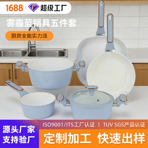 Maifan Stone Non-Stick Cookware Set 24Cm <b>With</b> <b>Lid</b> Oven Safe Induction Compatible - Product Image 4