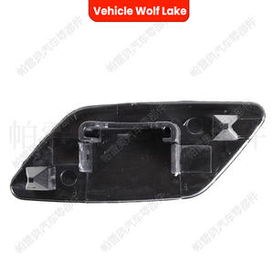 Cubierta de ABS para el lavafaros delantero de Volkswagen Jetta GLI 2015-2018, lado izquierdo/derecho, instalación con cinta adhesiva - Product Image 5
