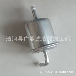 Filtre à carburant pour Bluebird King U13 Fengdu A31 A32 Fengshen 2e et 3e génération, élément filtrant à essence, modèle 16400 72L00 - Product Image 3