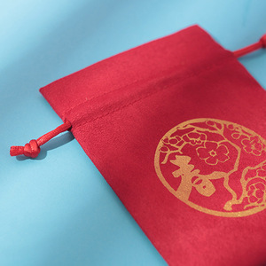Bolsas de terciopelo rojo con cordón, 8x10cm, 15x20cm, embalaje ecológico para joyería, embalaje interior para teléfonos, sellos, bancos de energía - Product Image 4
