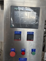 Machine automatique verticale pour l'emballage de poudre, le remplissage de sachets de curry, de café, de piment, de protéines et de sucre, et le conditionnement de sachets de lavage, à haute efficacité