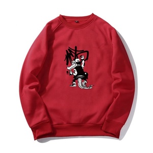 Material de la mejor calidad, ropa de calle, impresión personalizada, logotipo bordado, fabricación de sudaderas de algodón a la moda - Product Image 2