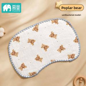 ปลอกหมอนผ้าฝ้ายแท้สำหรับเด็กแรกเกิดผ้ากอซ10ชั้นชุดเครื่องนอนดูดซับเหงื่อระบายอากาศได้ดีสี่ฤดูแบบก้อนเมฆ - Product Image 6