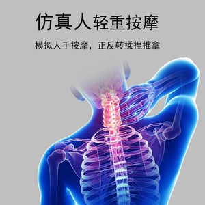 Massage Pillow For Neck Back Waist Usb Powered Hot Compress Massage Kneading Timing Function Full Body Relief - Product Image 4