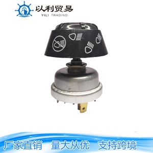 JK109 Dispositif d'éclairage de phare de tracteur agricole, bouton de klaxon, interrupteur d'allumage, accessoire moteur noir - Product Image 1