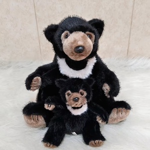 Stuffed Bear Toy Plush <b>Black</b> White Cat Doll Small Bear Plushie Children's Sleep <b>Pillow</b> Home Decoration Holiday Gift Polyester - Product Image 5
