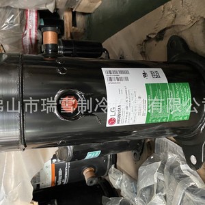 คอมเพรสเซอร์ทำความเย็น HYZL รุ่น ABG051KAA ใช้สารทำความเย็น R410A สำหรับเครื่องปรับอากาศ ระบบทำความเย็นและความร้อน - Product Image 4