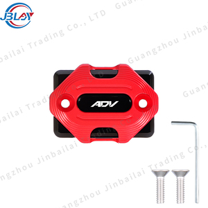 适用于ADV150 ADV160 ADV350摩托车铝升级配件液压制动杆泵盖的摩托车零件 - Product Image 1