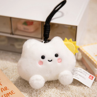Dessin animé arc-en-ciel nuage brodé en peluche oreiller poupée en forme de coeur ours jouet pour filles anniversaire porte-clés petit soulagement du Stress