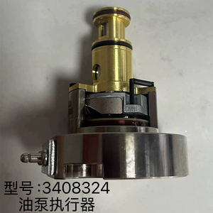 Pièces de machines de construction : Actionneur de régulateur de vitesse moteur pour générateur, actionneur de <span class=keywords><strong>pompe</strong></span> à carburant 3408324 34-08324 - Product Image 3