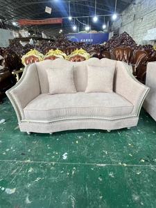 Juego de Muebles de Sala de Estar con Sofá Tallado en Madera, Muebles Clásicos de Lujo Vintage, Sofá Tallado Europeo Dorado - Product Image 2