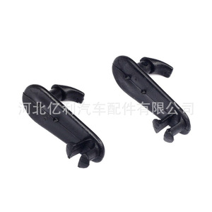 Toyota Floor Mat <b>Clips</b> For <b>Car</b> Trunk PP Material Universal Fitment - Product Image 4