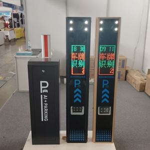 Produttori Guangdong parcheggio pubblico parcheggio asta telescopica sistema di cancello automatico telecomando barriera - Product Image 5