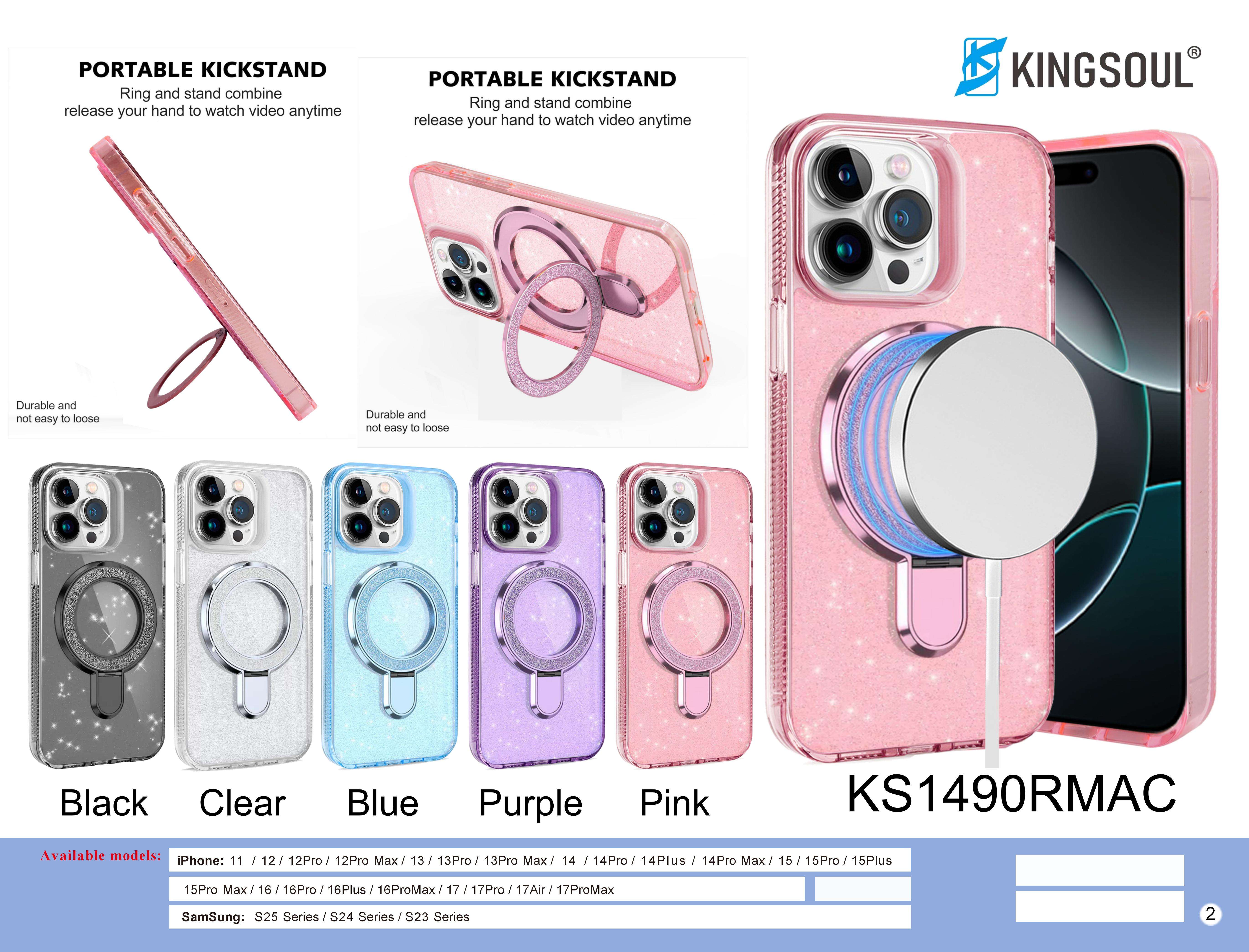 เคสโทรศัพท์เท่านั้น