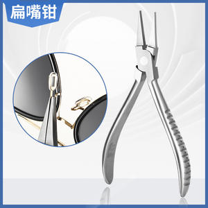 Alicates de punta plana para reparación de gafas, herramienta metálica ajustable para tensar y fijar monturas, para piezas de gafas - Product Image 5