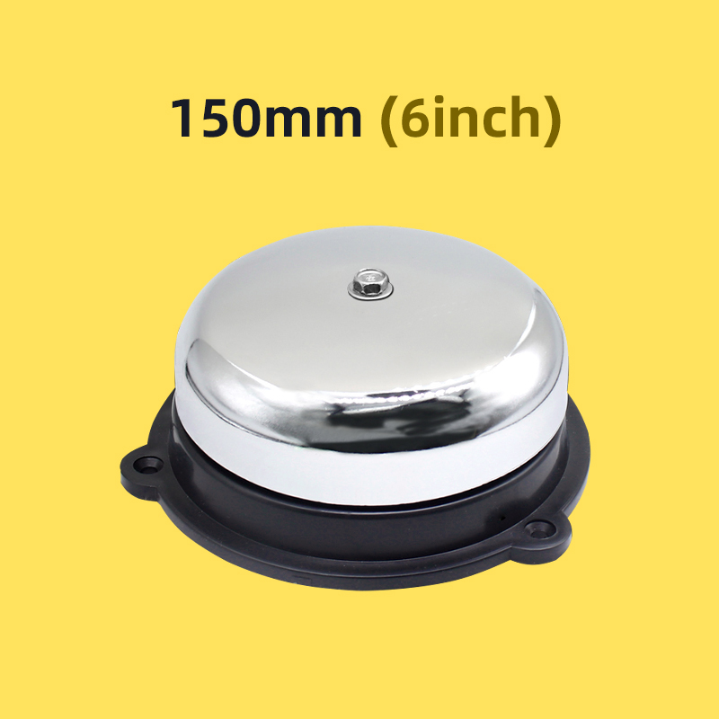 150mm Bell