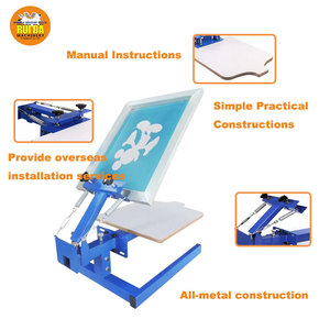 Presse à sérigraphie manuelle durable pour t-shirts, imprimante à sérigraphie pour impression à une couleur sur soie - Product Image 3