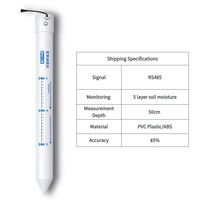 Capteur d'humidité du sol OEM RS485 à 5 couches, 50 cm, précision de 5 %, température de fonctionnement +80 °C ℃   Compteur IP68 pour l'irrigation goutte à goutte des palmiers dattiers dans les fermes désertiques