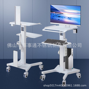 Chariot dentaire en acier inoxydable, hauteur réglable, chariot mobile pour clinique et hôpital - Product Image 1