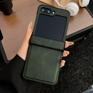 Funda de Teléfono LZH Vintage Crazy Horse de Diseño de Lujo en Cuero PC Anti-Huellas con Protección Completa a Prueba de Golpes para <span class=keywords><strong>Z</strong></span> <span class=keywords><strong>Flip</strong></span> - Product Image 2