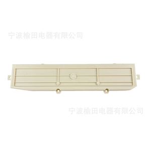Panneau de commande pour machine à laver Sanyo DB70377BYE, avec écran numérique et boutons pour la réparation d'appareils électroménagers - Product Image 2
