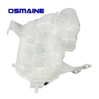 Vase d'expansion de liquide de refroidissement moteur PCF500110 LR013663 LR020367 pour Land Rover Discovery 3 4 L319 Range Rover Sport L320 2005-2013