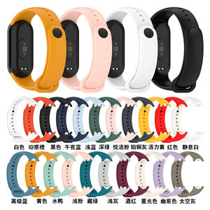Bracelet de <span class=keywords><strong>montre</strong></span> de sport en silicone respirant en caoutchouc SmartWatch bracelet de connexion en métal pour bracelet <span class=keywords><strong>Mi</strong></span> Band 10 NFC <span class=keywords><strong>Mi</strong></span> 9 8 - Product Image 6