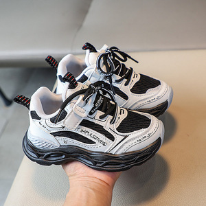 Autumn Spring New Breathable Lightweight Boys' Casual Sports <b>Shoes</b> Girls' Fashionable Dad <b>Shoes</b> <b>Soft</b>-Soled Running Casual Usage - Product Image 5