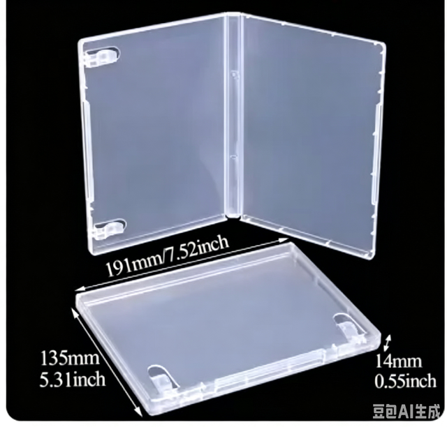 Good Quality Transparent PP Plastic Case